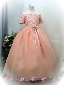 small-wedding-smpink1